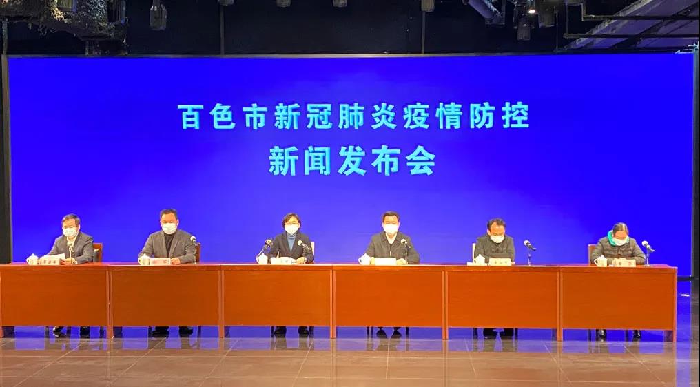 攜手抗擊疫情，華錫團(tuán)員青年以實(shí)際行動(dòng)支持疫情防控