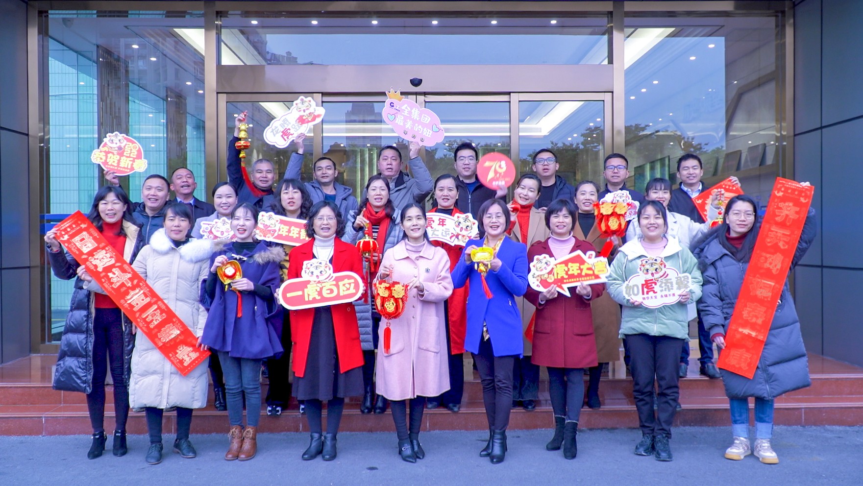 有年味，更有“廉味” ｜華錫集團直屬第一黨支部主題黨日活動真棒！