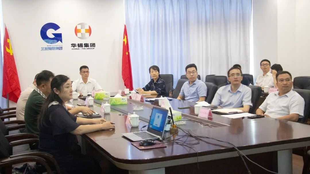 重實干、強執(zhí)行、抓落實、求實效 華錫集團召開7月經(jīng)營分析會議