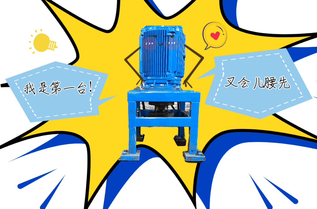 別看我相貌平平，我可厲害呢！