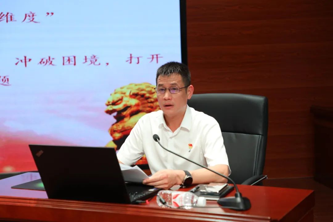 華錫有色黨委書記、董事長蔡勇到銅坑礦業(yè)分公司上主題教育專題黨課